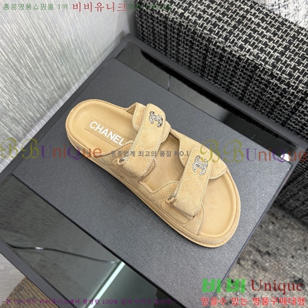 ��* ������ ���� 30CH6752531-5