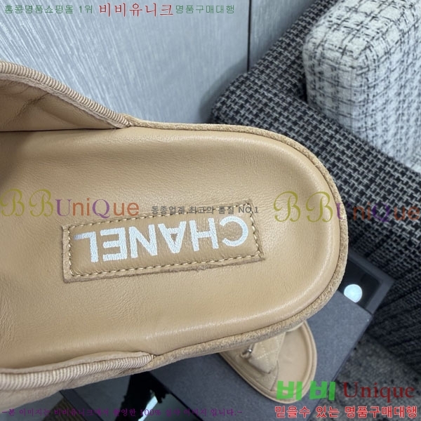 ��* ������ ���� 30CH6752531-5