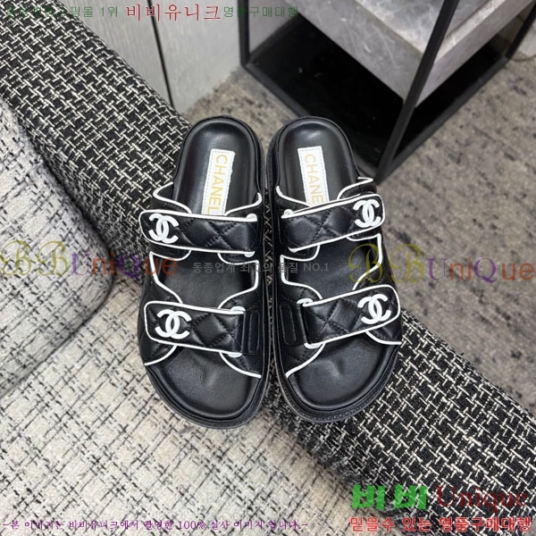 ��* ������ ���� 30CH6752531-8
