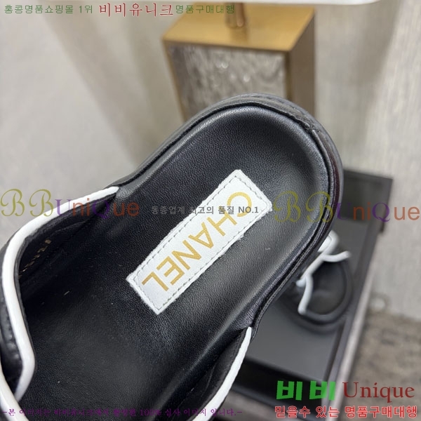 ��* ������ ���� 30CH6752531-8