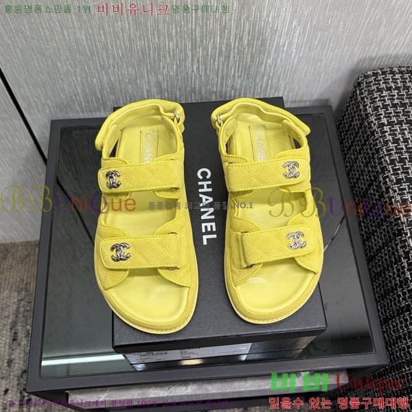 ��* ���� 31CH6752530-1