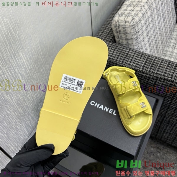 ��* ���� 31CH6752530-1