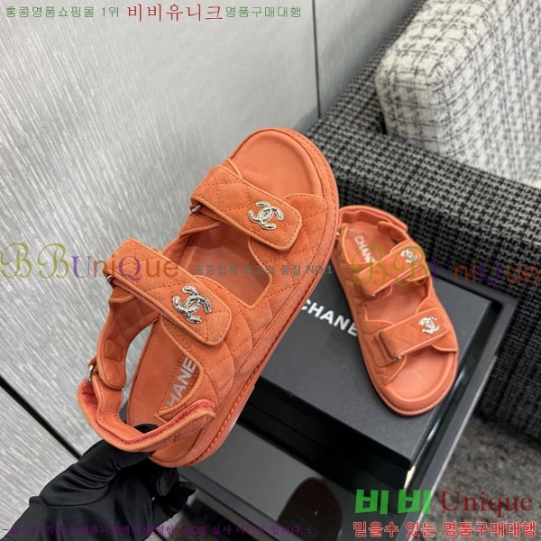 ��* ���� 31CH6752530-2