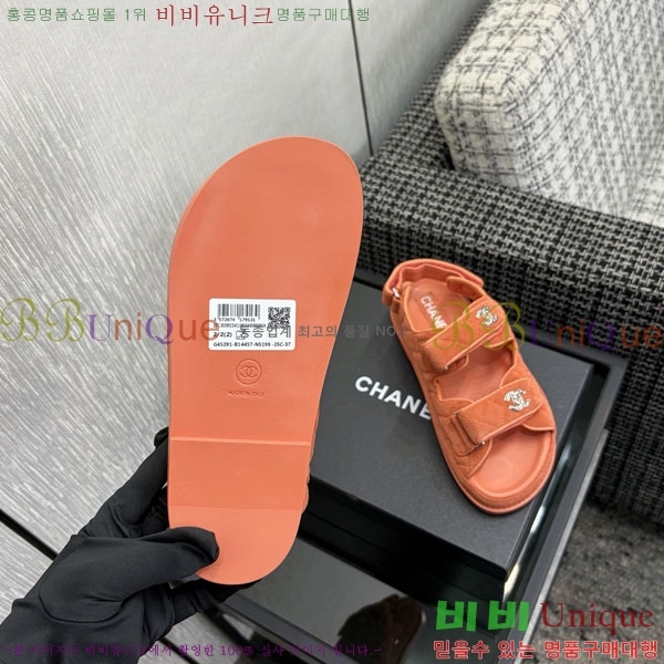 ��* ���� 31CH6752530-2