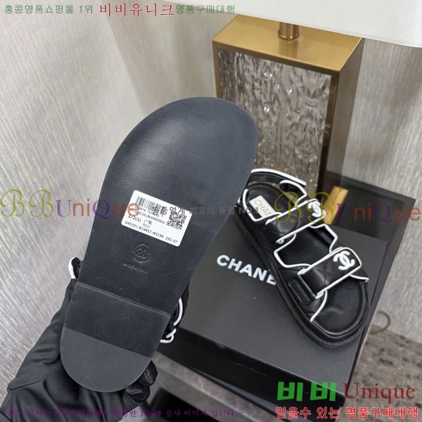 ��* ���� 31CH6752530-3