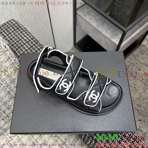 ��* ���� 31CH6752530-3