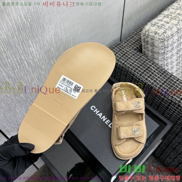 ��* ���� 31CH6752530-5