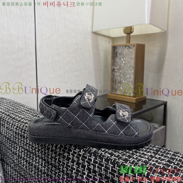 ��* ���� 31CH6752530-7