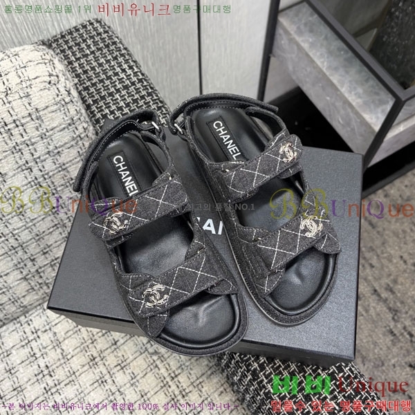 ��* ���� 31CH6752530-7