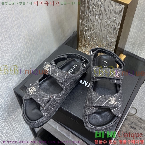 ��* ���� 31CH6752530-7
