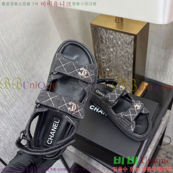 ��* ���� 31CH6752530-7