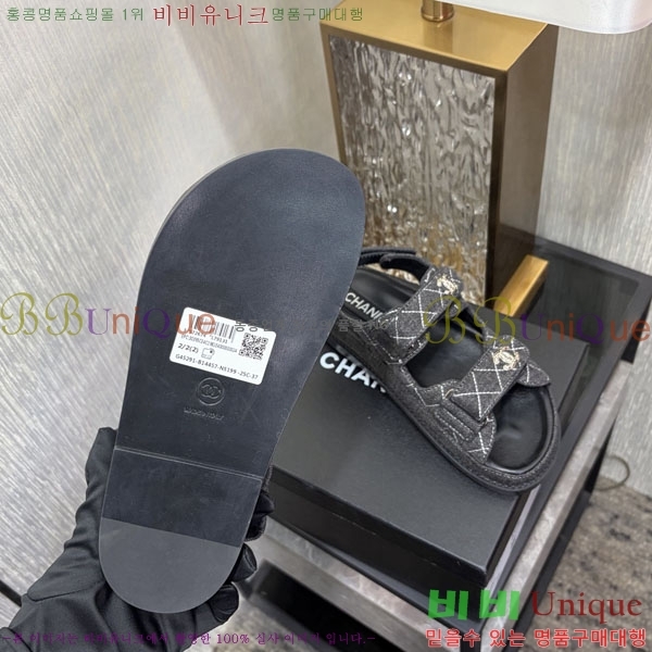 ��* ���� 31CH6752530-7