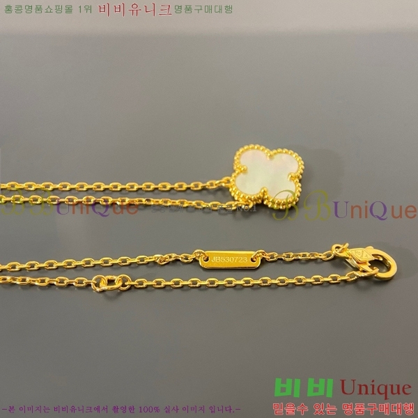 ���� ��Ŭ���� �� ���� ����� VA7269470-18