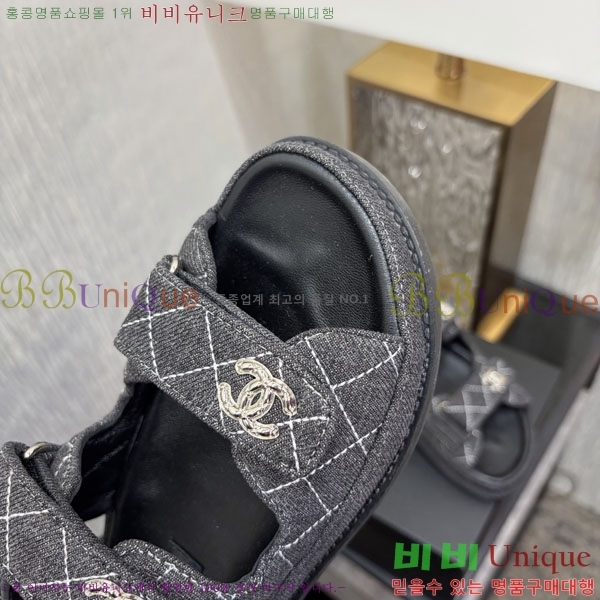 ��* ���� 31CH6752530-7