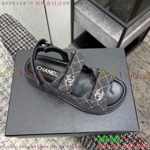 ��* ���� 31CH6752530-7