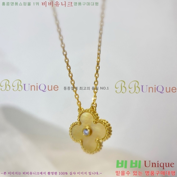 ���� ��Ŭ���� �� ���� ����� VA7269470-19