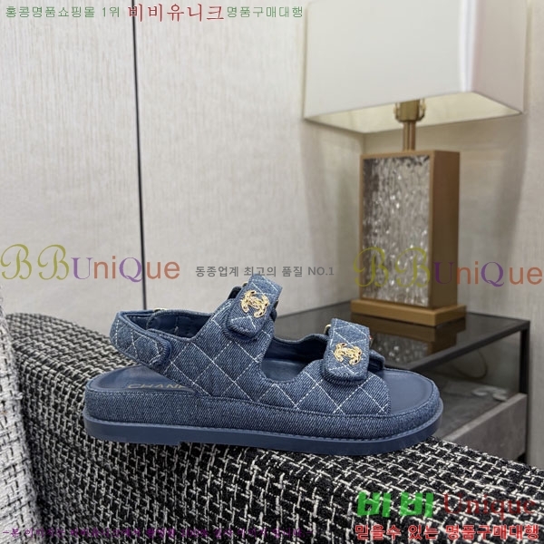 ��* ���� 31CH6752530-8