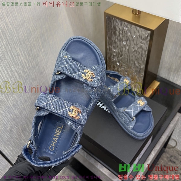 ��* ���� 31CH6752530-8