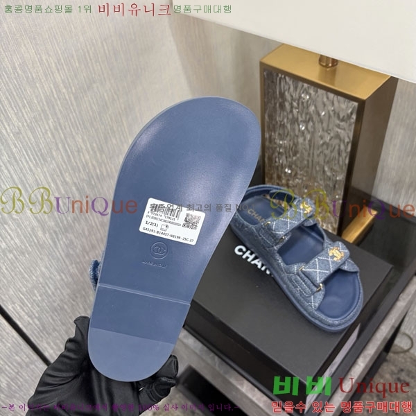 ��* ���� 31CH6752530-8