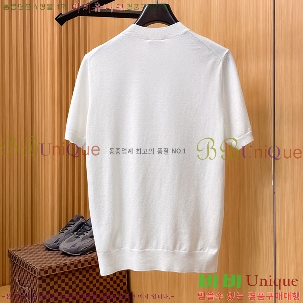 ���� ����� ���� ��Ʈ PR713845-1