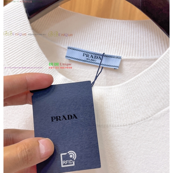 ���� ����� ���� ��Ʈ PR713845-1