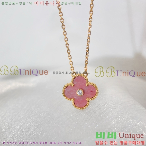 ���� ��Ŭ���� �� ���� ����� VA7269470-20