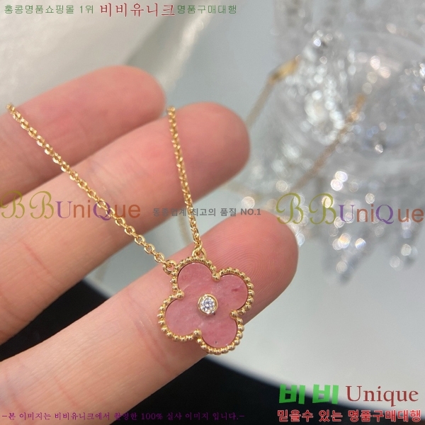 ���� ��Ŭ���� �� ���� ����� VA7269470-20