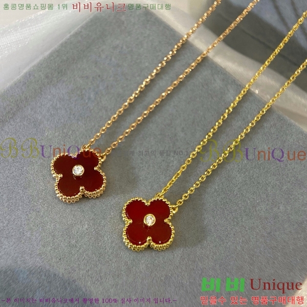 ���� ��Ŭ���� �� ���� ����� VA7269470-21