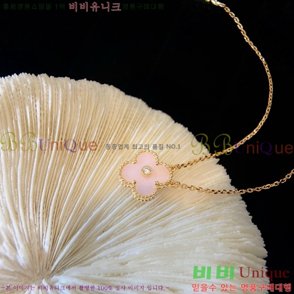 ���� ��Ŭ���� �� ���� ����� VA7269470-22