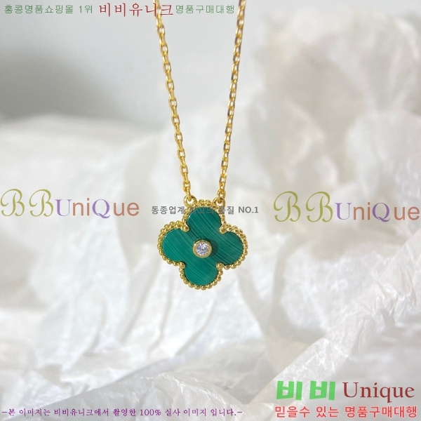 ���� ��Ŭ���� �� ���� ����� VA7269470-23