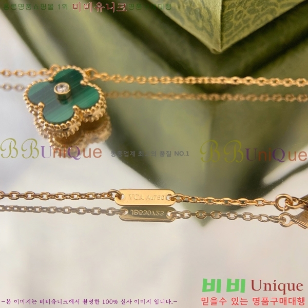 ���� ��Ŭ���� �� ���� ����� VA7269470-23