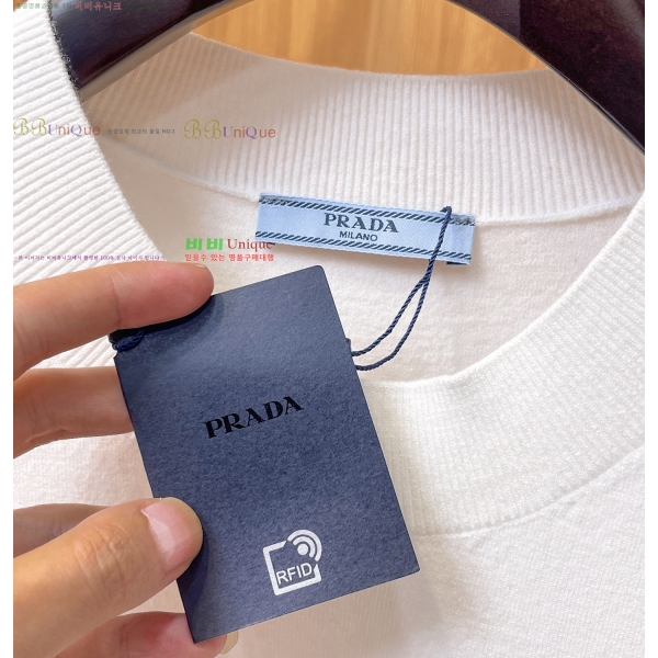 ���� ����� ���� ��Ʈ PR713845-8
