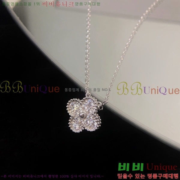 ���� ��Ŭ���� �� ���� ����� VA7269470-26