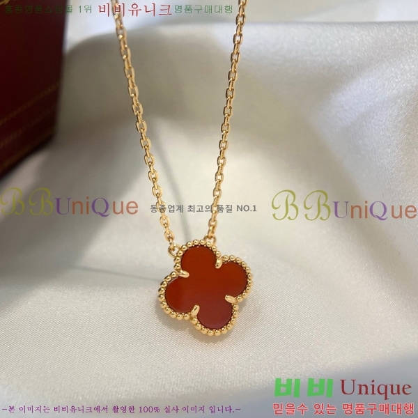 ���� ��Ŭ���� �� ���� ����� VA7269470-27