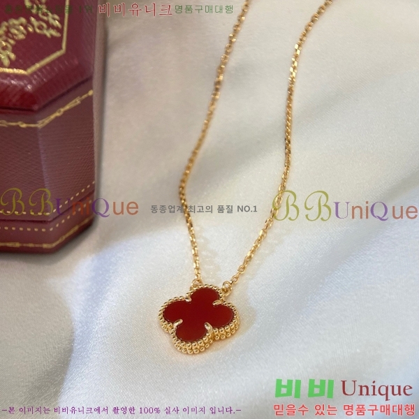 ���� ��Ŭ���� �� ���� ����� VA7269470-27