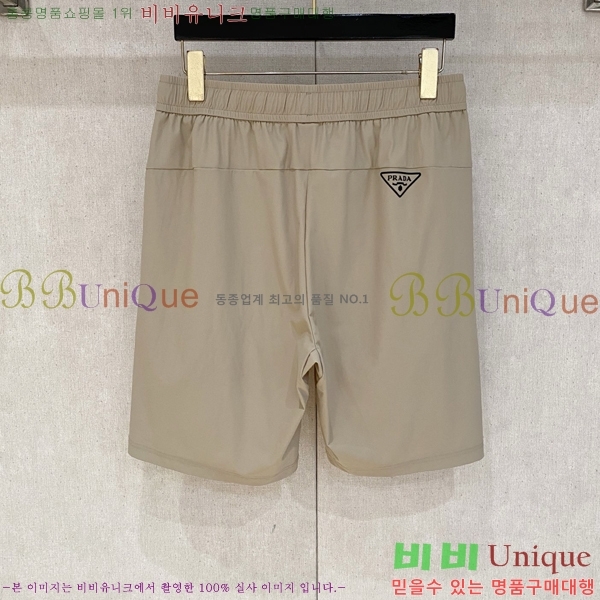 ���� ����� �ݹ��� PA084536-1