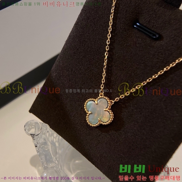 ���� ��Ŭ���� �� ���� ����� VA7269470-29