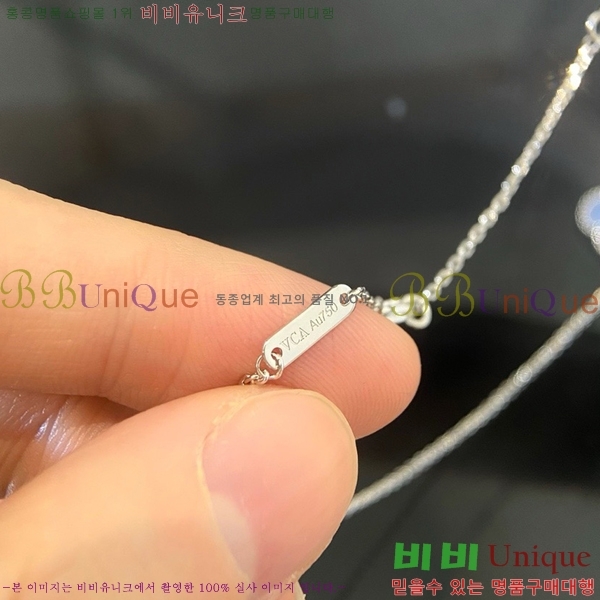 ���� ��Ŭ���� �� ���� ����� VA7269470-30