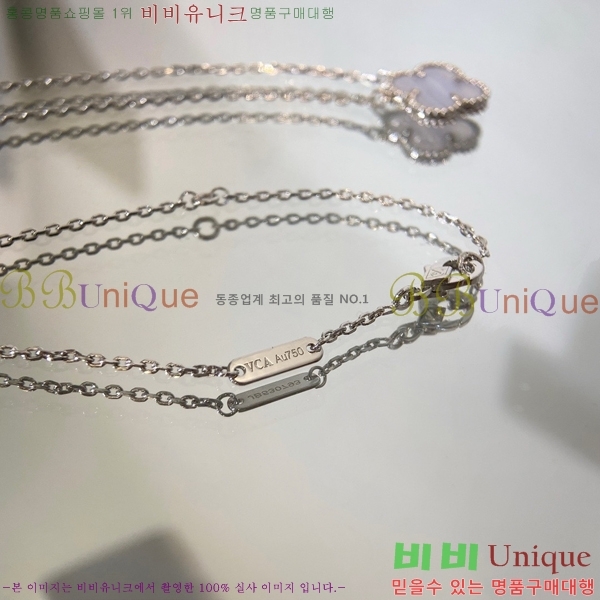 ���� ��Ŭ���� �� ���� ����� VA7269470-30