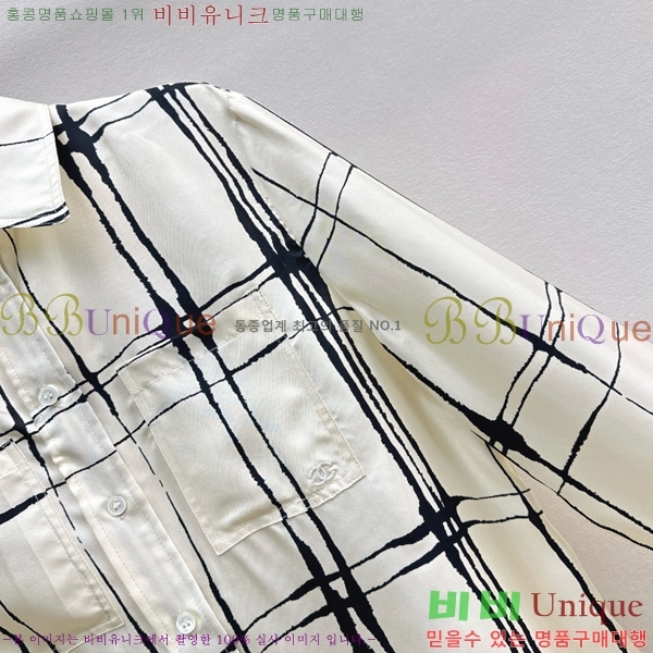 ���� ��* ���� CH3456770-7