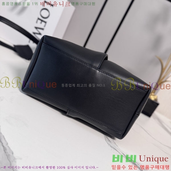 #��*�� ���ٿ� ��Ŷ�� �̵�� 652604-103