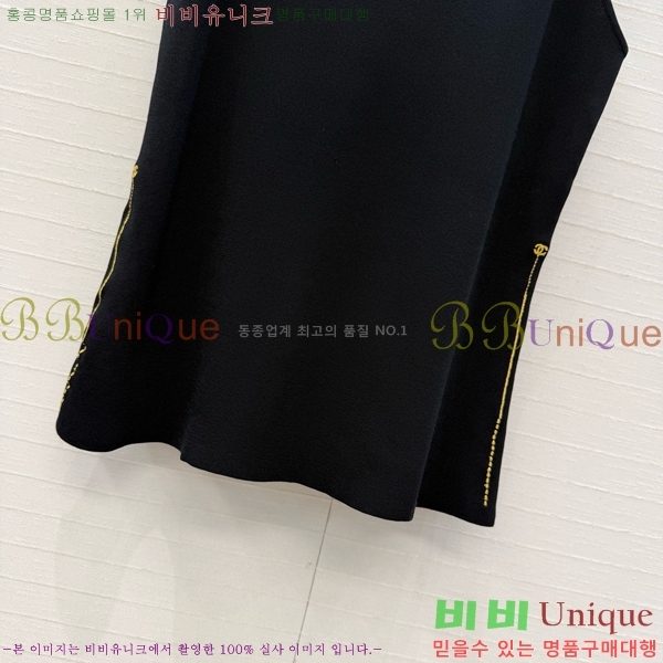 ���� ��* �μҸ�/���� CH454046-4