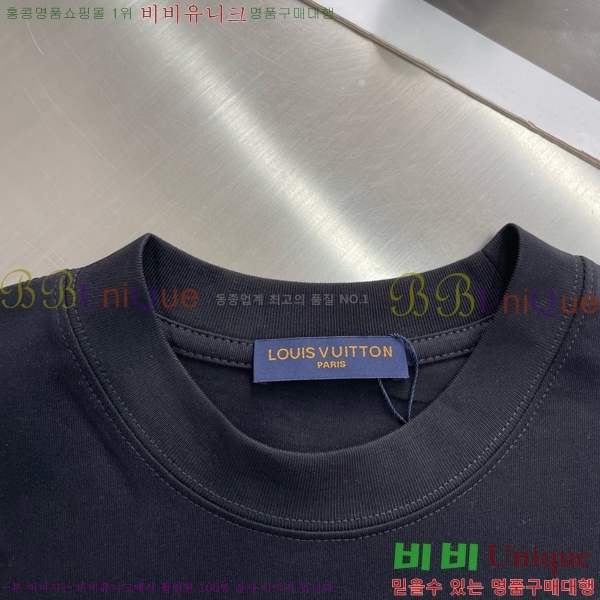 ���� ���̺��� ���� Ƽ���� LV615278-3