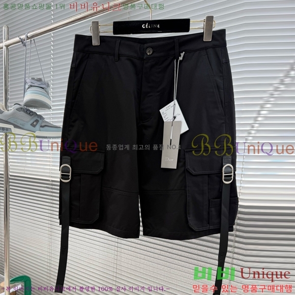 ���� ��� �ݹ��� DO318697-1