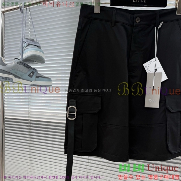 ���� ��� �ݹ��� DO318697-1