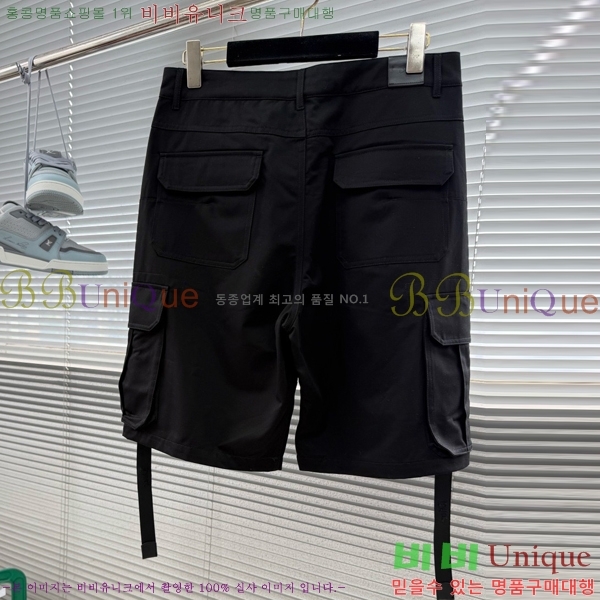 ���� ��� �ݹ��� DO318697-1