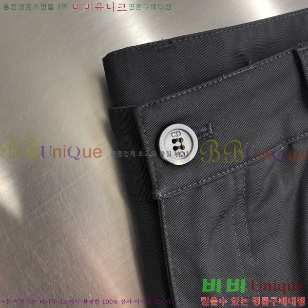 ���� ��� �ݹ��� DO318697-1