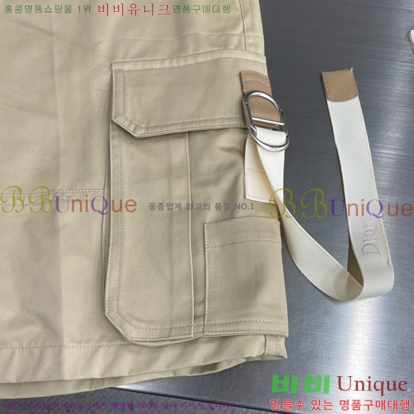 ���� ��� �ݹ��� DO318697-2