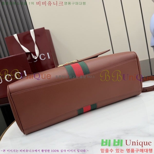#��* ���Ķ��� ���� ž �ڵ� �� 875019-731