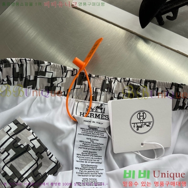 ���� �����޽� �ݹ��� HE198761